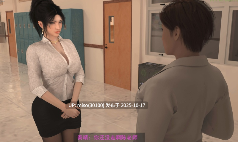 侠盗魅影01-07+短篇-第9张图片-萌站