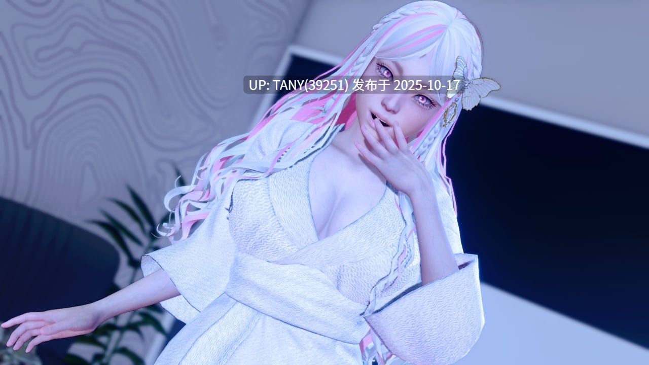 #深渊情欲   #Abyssal Lust  v0.2.2 官方中文版   萌站植入-第2张图片-萌站