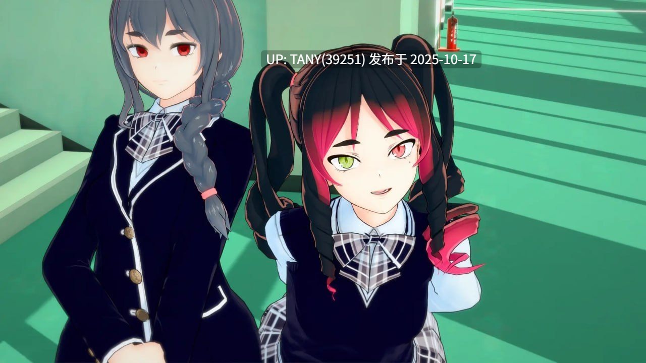 #非常规学校   #An Unconventional School v0.4.5 AI汉化版  萌站植入-第3张图片-萌站