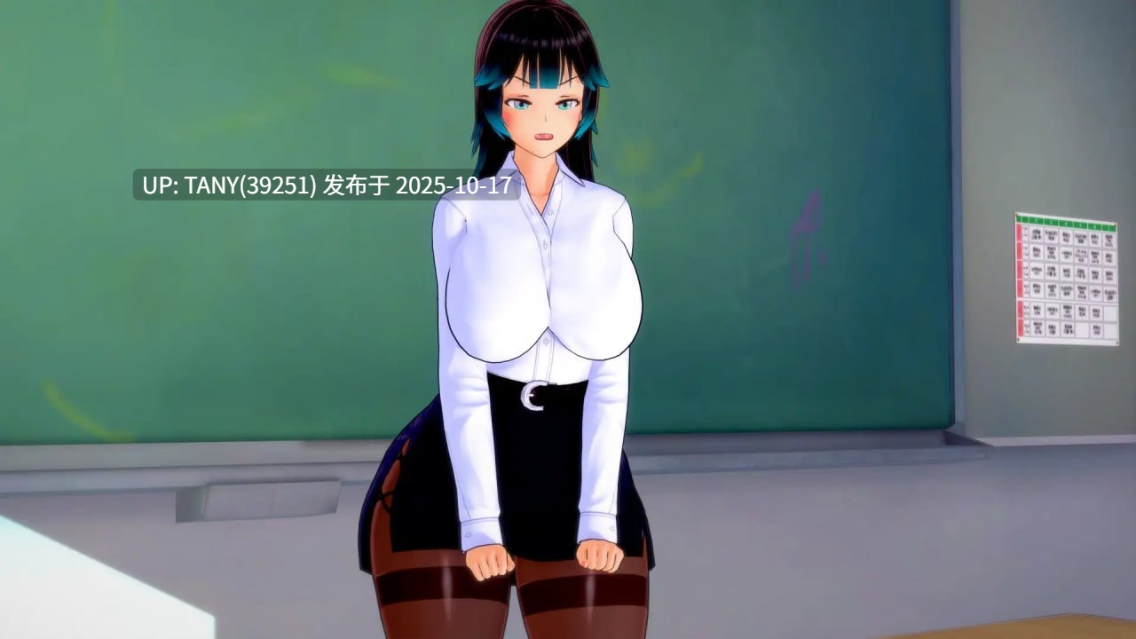 #非常规学校   #An Unconventional School v0.4.5 AI汉化版  萌站植入-第5张图片-萌站