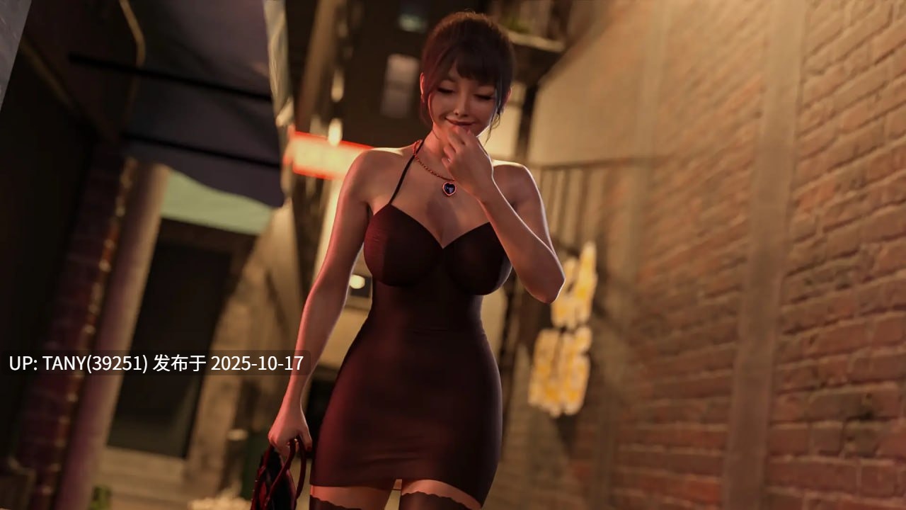 #强烈的欲望   #Strong Desire Ep.6D Remake AI汉化版   萌站植入