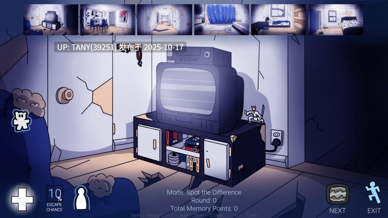 #空洞的记忆 #Hollow Memories v0.09 AI汉化版 · -第3张图片-萌站 #空洞的记忆 #Hollow Memories v0.09 AI汉化版 · -第3张图片-萌站