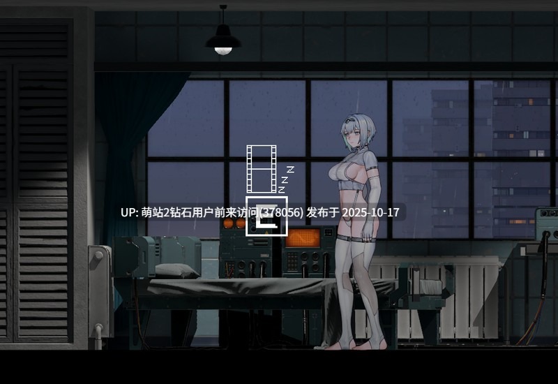[亚洲风ACT动态更新] 青之 脑 v1.1.0+全图鉴存档[10.13更新][百度/326mb] -第3张图片-萌站