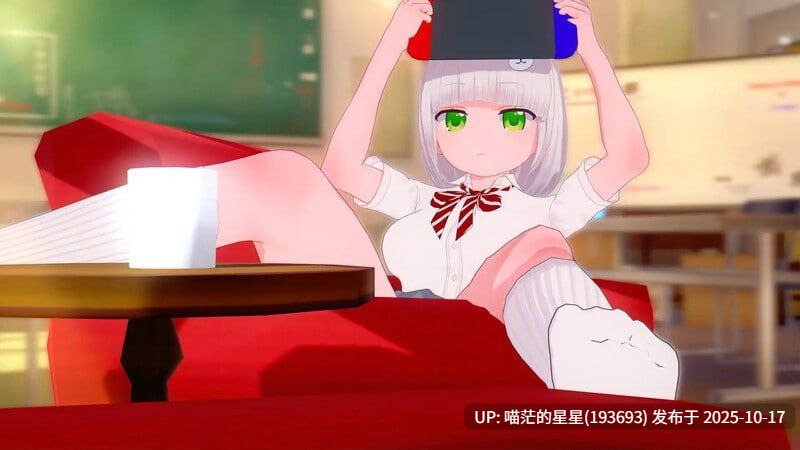 · 游戏Title:  My Futa Family / 我的扶她家庭  · 版本：v0.15-第2张图片-萌站