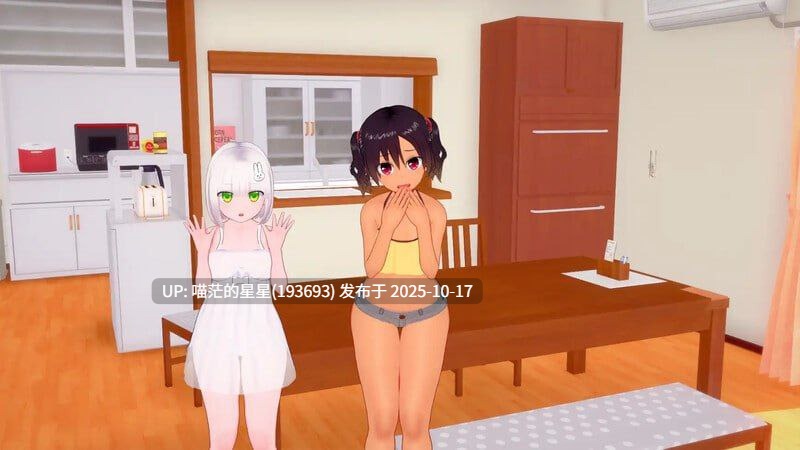 · 游戏Title:  My Futa Family / 我的扶她家庭  · 版本：v0.15-第3张图片-萌站