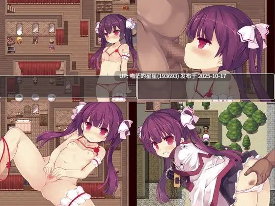 · 游戏Title:  フランと罪人の島 / 芙兰与罪人之岛  · 版本：v1.03-第4张图片-萌站