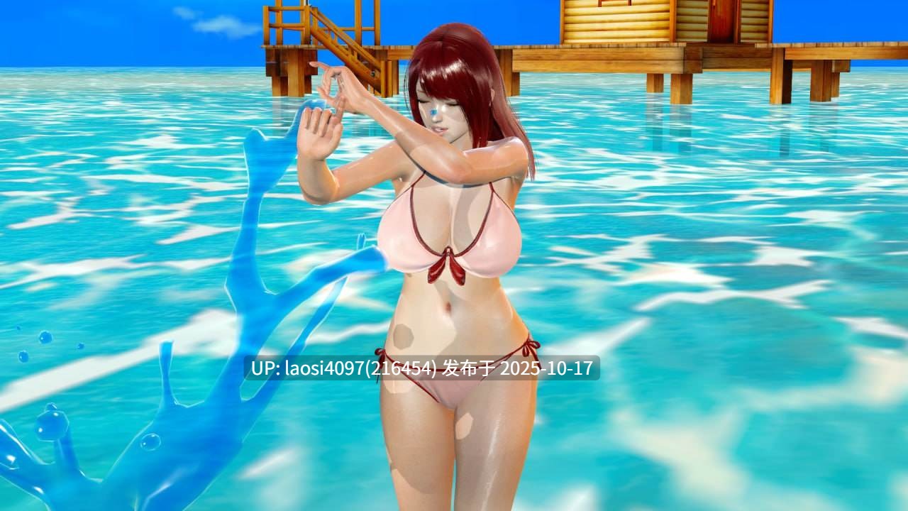 [更新/SLG/PC]#走出青春期：重新想象   #Out of Puberty: Reimagined v0.75 AI汉化版  【PC+2.53G】[百度盘]