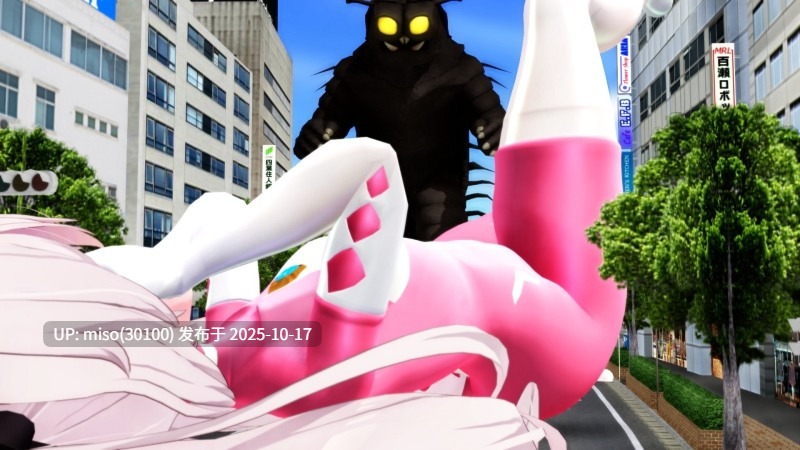 234.異次元の脅威-第4张图片-萌站
