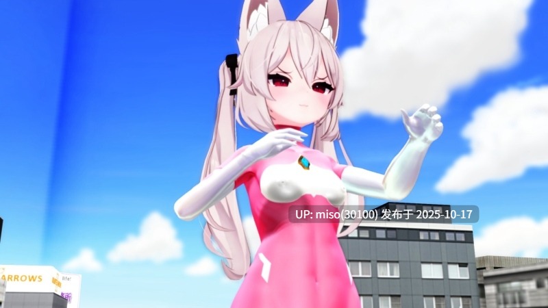 234.異次元の脅威-第6张图片-萌站