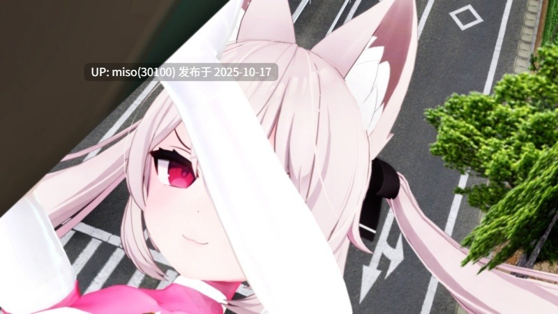 234.異次元の脅威-第12张图片-萌站