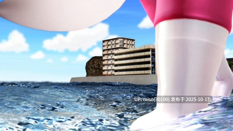 234.異次元の脅威-第10张图片-萌站