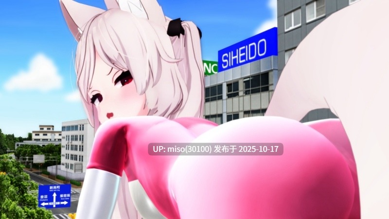 234.異次元の脅威-第11张图片-萌站