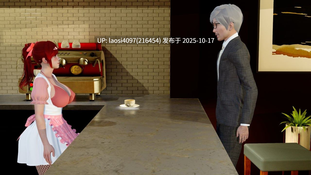 [更新/SLG/PC]#最好的朋友   #Best Friends v0.8.1 AI汉化版  【PC+1.87G】[百度盘]-第5张图片-萌站