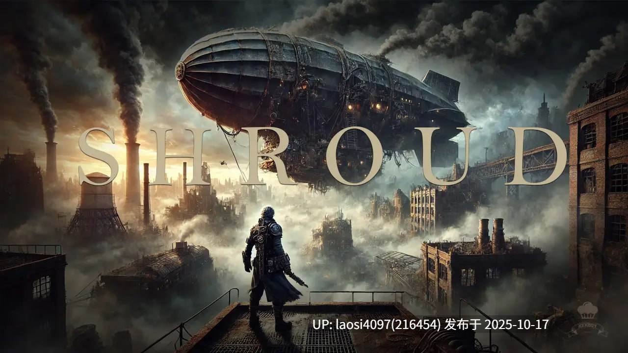 [SLG/PC]#遮蔽   #Shroud  v0.3.1 AI汉化版  【PC+785M】[百度盘]-第9张图片-萌站