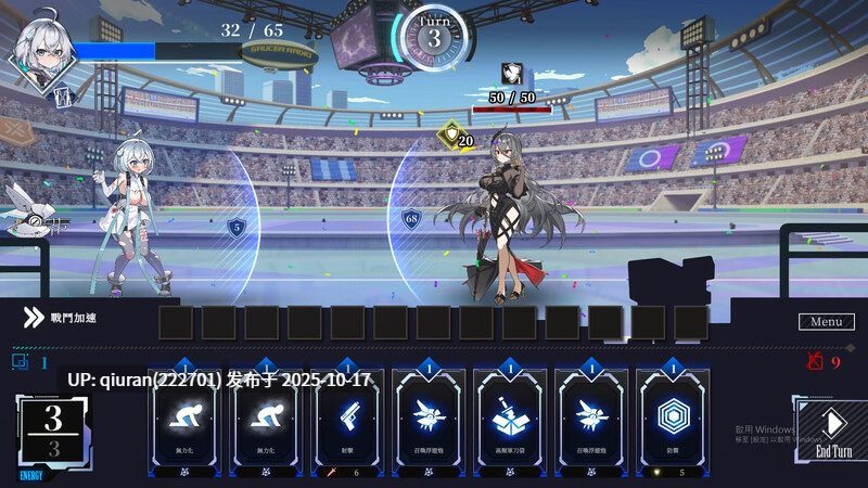 更新[战斗SLG/动漫色情/动态] 露娜 LUNA V1.2.066 Steam官方中文步兵版+存档 [7.30G]-第3张图片-萌站
