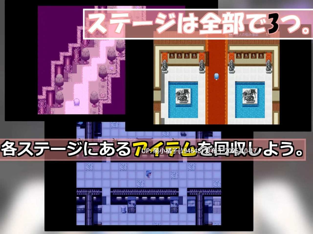 回馈粉丝福利/PC/RPG/#阿尔尚的旅程 #アルシェンの旅路 v2025.10.05 AI汉化版【2025年10月05日 更新】