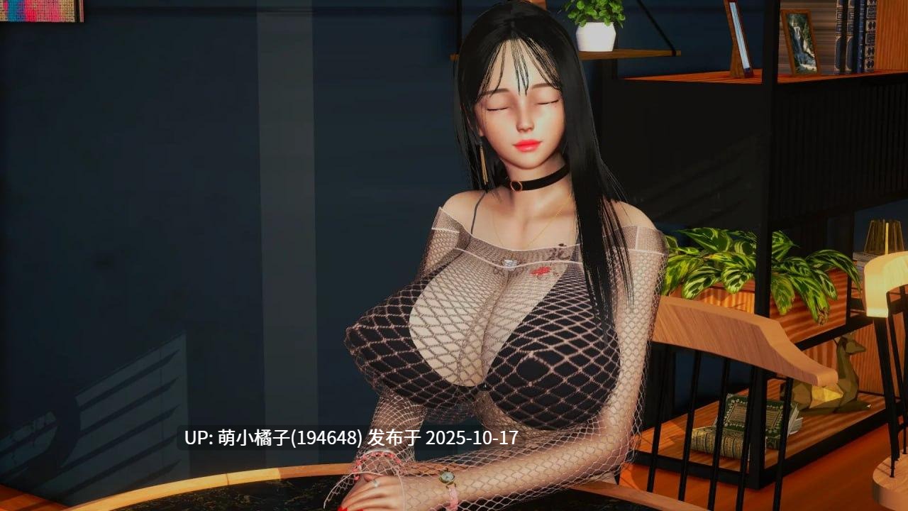 回馈粉丝福利/PC./SLG/#后宫腐败 #Harem Corruption v7.0 官方中文版【2025年09月25日 更新】 ·注意·该游戏是双端哦有安卓版本-第2张图片-萌站 回馈粉丝福利/PC./SLG/#后宫腐败 #Harem Corruption v7.0 官方中文版【2025年09月25日 更新】 ·注意·该游戏是双端哦有安卓版本-第2张图片-萌站