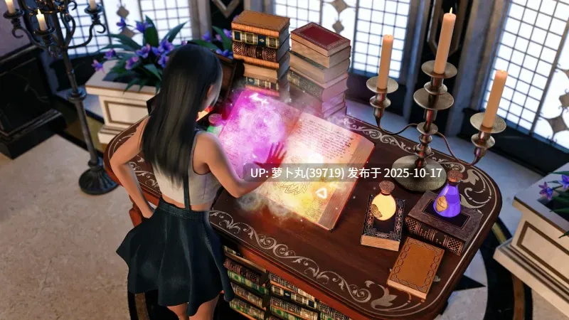 【经典神作合集/PC/SLG/官中】欲望学院/魔法学院/Lust Academy S2-S3-第11张图片-萌站 【经典神作合集/PC/SLG/官中】欲望学院/魔法学院/Lust Academy S2-S3-第11张图片-萌站