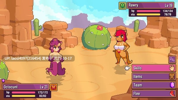 [更新/RPG/PC]#灵境峡谷 #Spirit Valley v1.4.1 官方中文步兵版 【PC+1.13G】[百度盘]