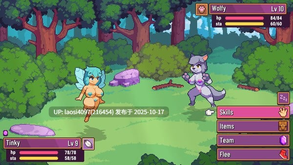 [更新/RPG/PC]#灵境峡谷 #Spirit Valley v1.4.1 官方中文步兵版 【PC+1.13G】[百度盘]-第5张图片-萌站
