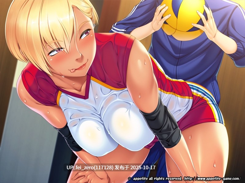 【PC/ADV/汉化】Ｏｈ，Ｙｅｓ！ 褐色ビッチ人妻の性欲解消 ～エロエロできるママさんバレー会～-第7张图片-萌站