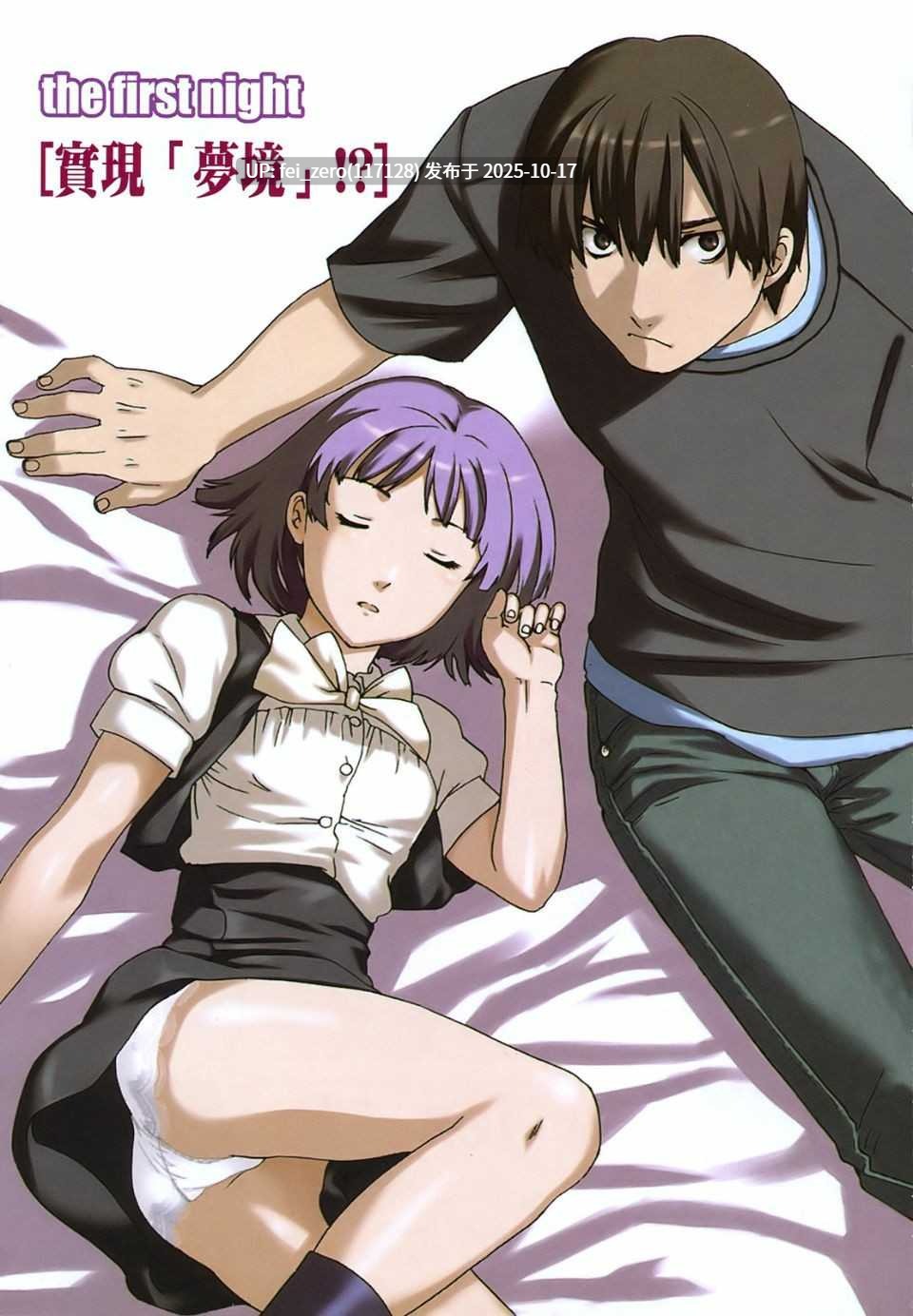 【作品合集】Cuvie[33部]【汉化】【全收集/自整理】-第34张图片-萌站