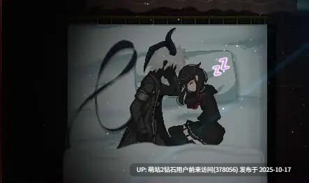 转区[凌辱/后宫/魅魔/纯爱/多路线/像素/生肉/转区]武器祝福2 武装腕带2 ArmsBless 2 アームズブレス2 Ver1.0 [度盘1g]-第4张图片-萌站