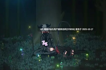 转区[凌辱/后宫/魅魔/纯爱/多路线/像素/生肉/转区]武器祝福2 武装腕带2 ArmsBless 2 アームズブレス2 Ver1.0 [度盘1g]-第6张图片-萌站