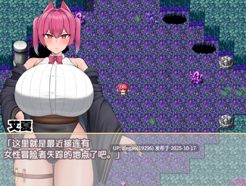 【PC/汉化/动态】夏的自慰生活 DemoVer2025.10.14