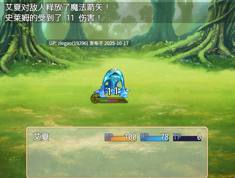 【PC/汉化/动态】夏的自慰生活 DemoVer2025.10.14-第3张图片-萌站