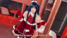 【真人 AV】4443.Hinata Hyuga服装圣诞版。Cosplay[舟合4443]