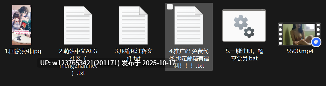云盘高质露脸泄， 高颜值坚挺奶子小美女出租房与男友做爱，射了好多【1V/2.5G】