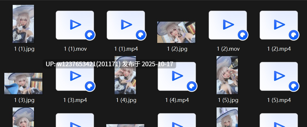 【PoppaChan】崩坏：星穹铁道-大黑塔，高颜值Coser【114P 10V 1G】