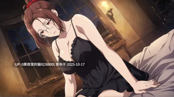 【PC/ADV/机翻/】君王的消遣-第3张图片-萌站 【PC/ADV/机翻/】君王的消遣-第3张图片-萌站