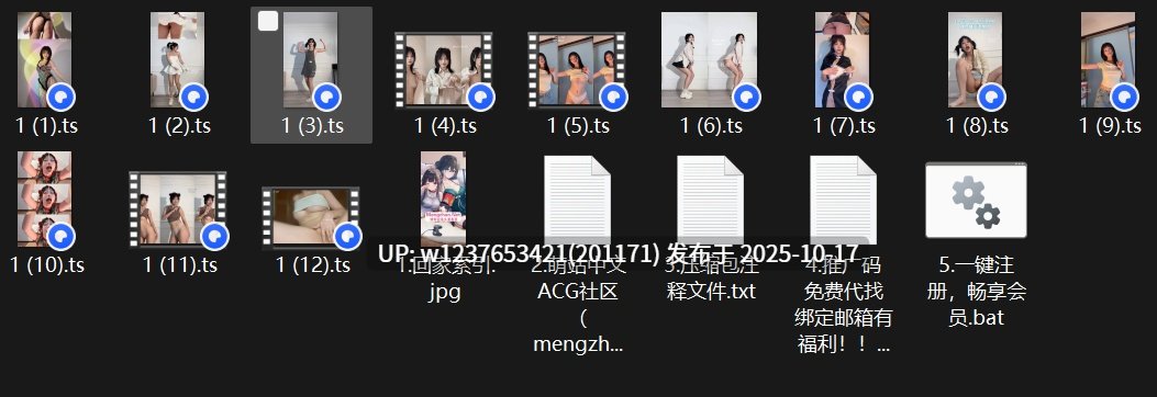 【最近更新】顶级裸舞美少女-玉米yum_707-最新裸舞合集，超美制服动感卡点舞【12v 863m】