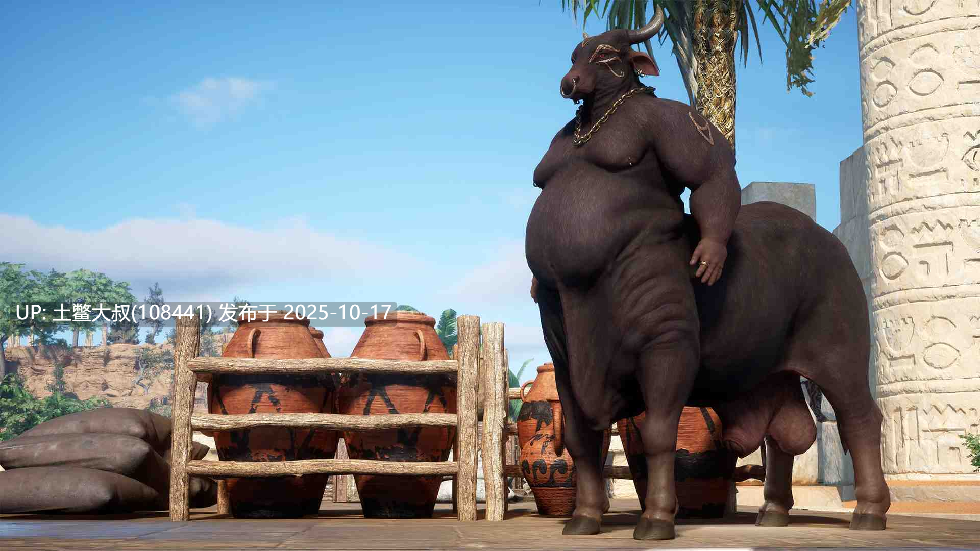 【3D欧美开放类战斗RPG 精品类 生肉】肉体本能 Carnal Instinct [2025-10-15]7GB-第10张图片-萌站