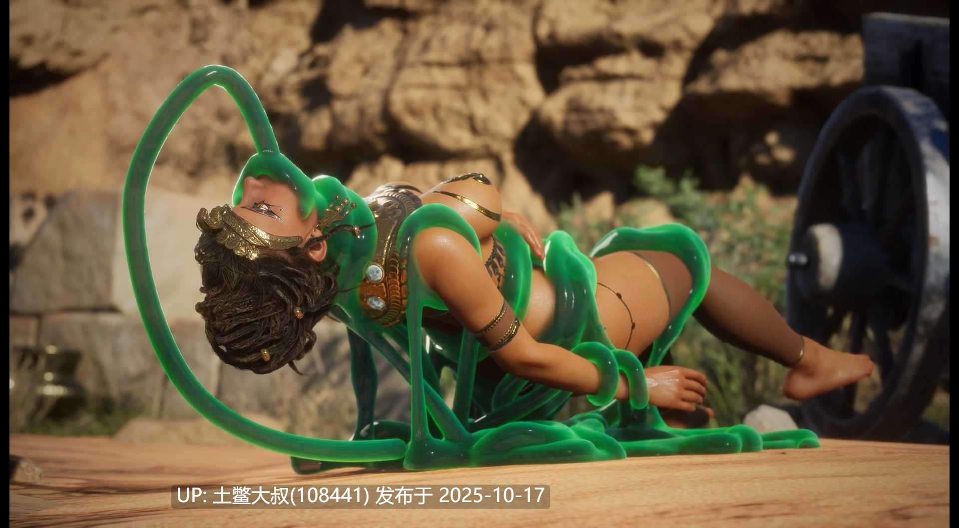 【3D欧美开放类战斗RPG 精品类 生肉】肉体本能 Carnal Instinct [2025-10-15]7GB-第14张图片-萌站