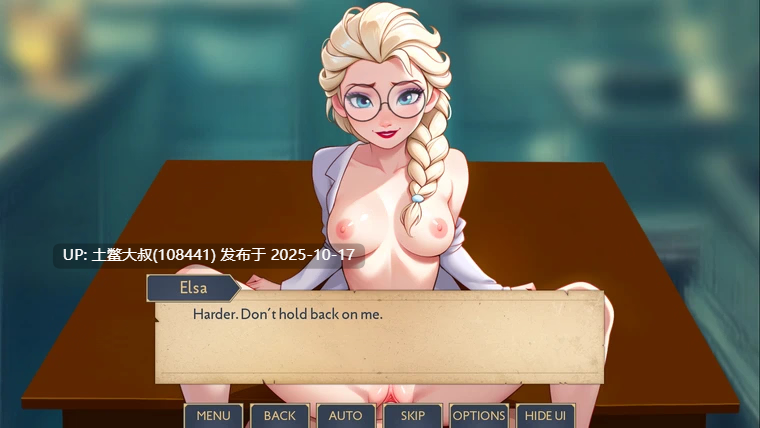 【2D欧美SLG 官方中文】迷人 Charmed [v0.0.10.5]-第2张图片-萌站