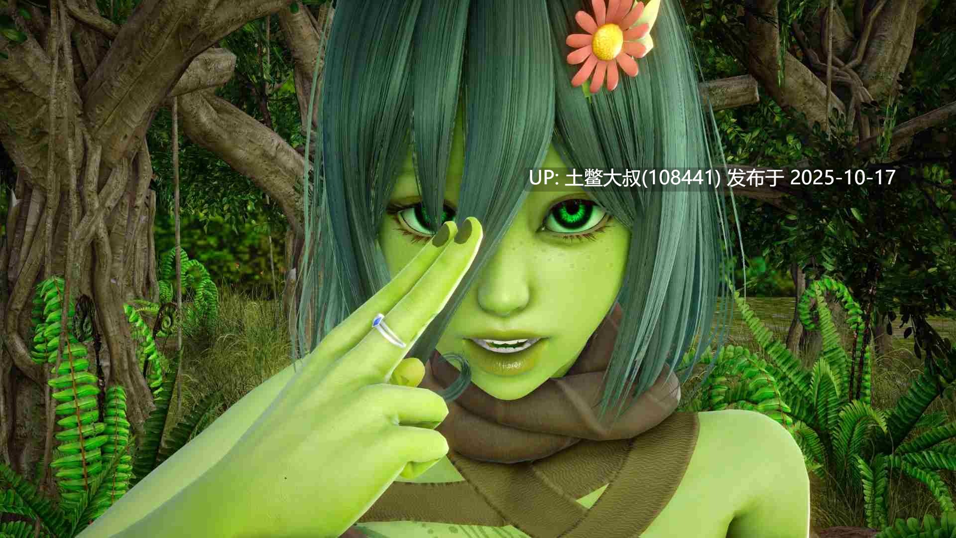 【3D亚洲SLG R机翻】培养伙伴 Cultivating Companions [v0.1] 2.8GB