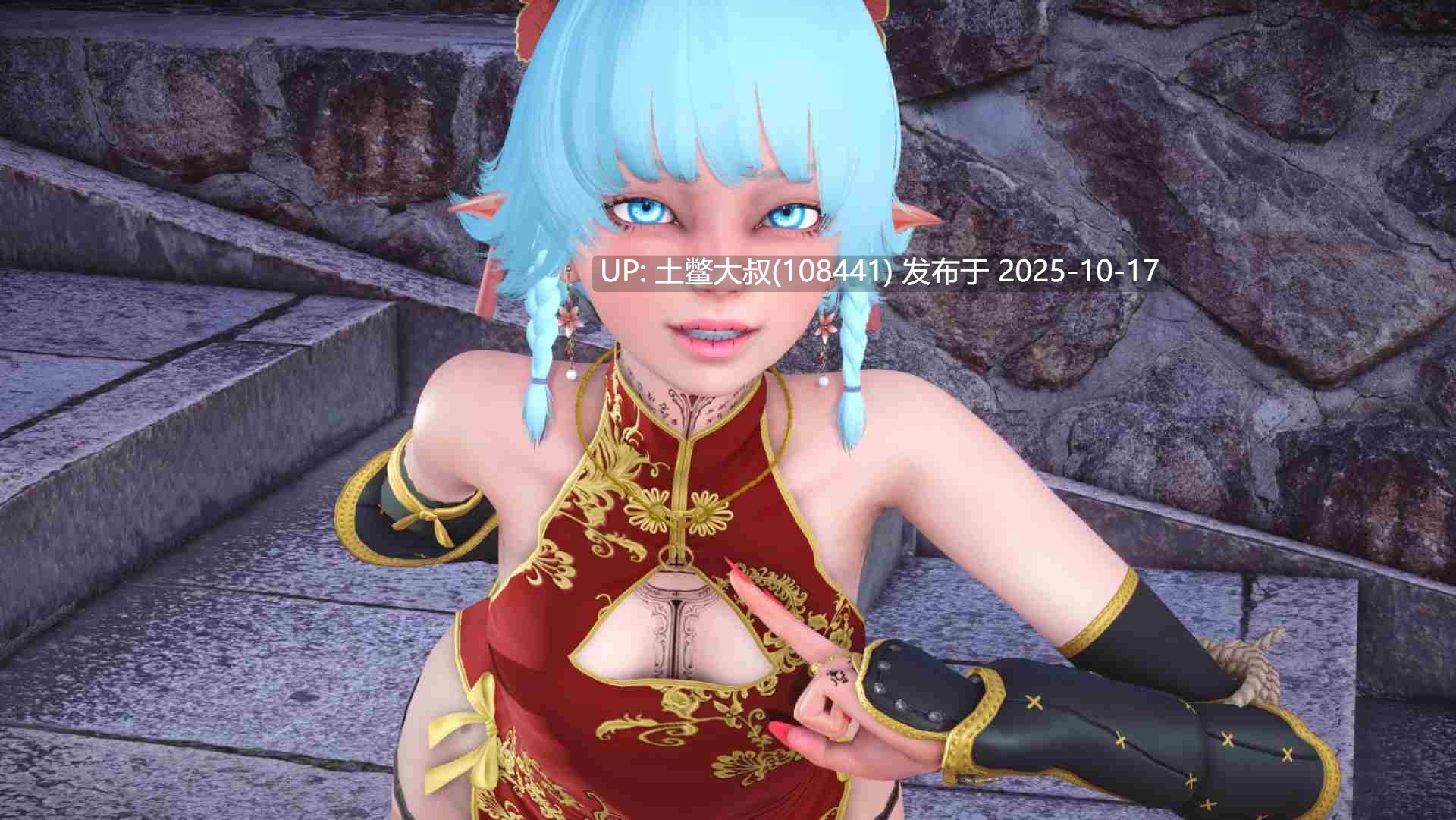 【3D亚洲SLG R机翻】培养伙伴 Cultivating Companions [v0.1] 2.8GB-第4张图片-萌站
