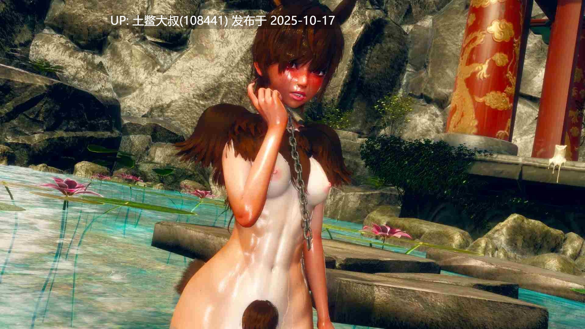 【3D亚洲SLG R机翻】培养伙伴 Cultivating Companions [v0.1] 2.8GB-第6张图片-萌站