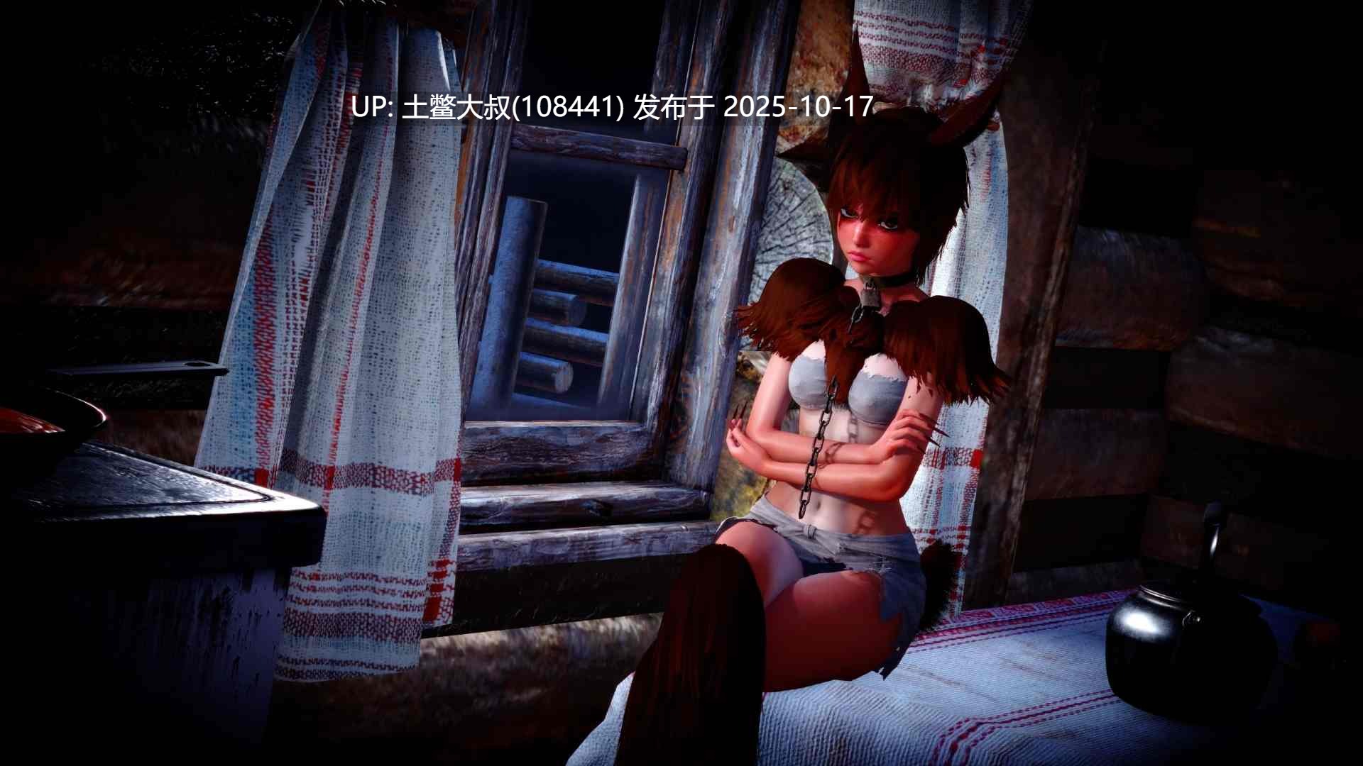 【3D亚洲SLG R机翻】培养伙伴 Cultivating Companions [v0.1] 2.8GB-第7张图片-萌站