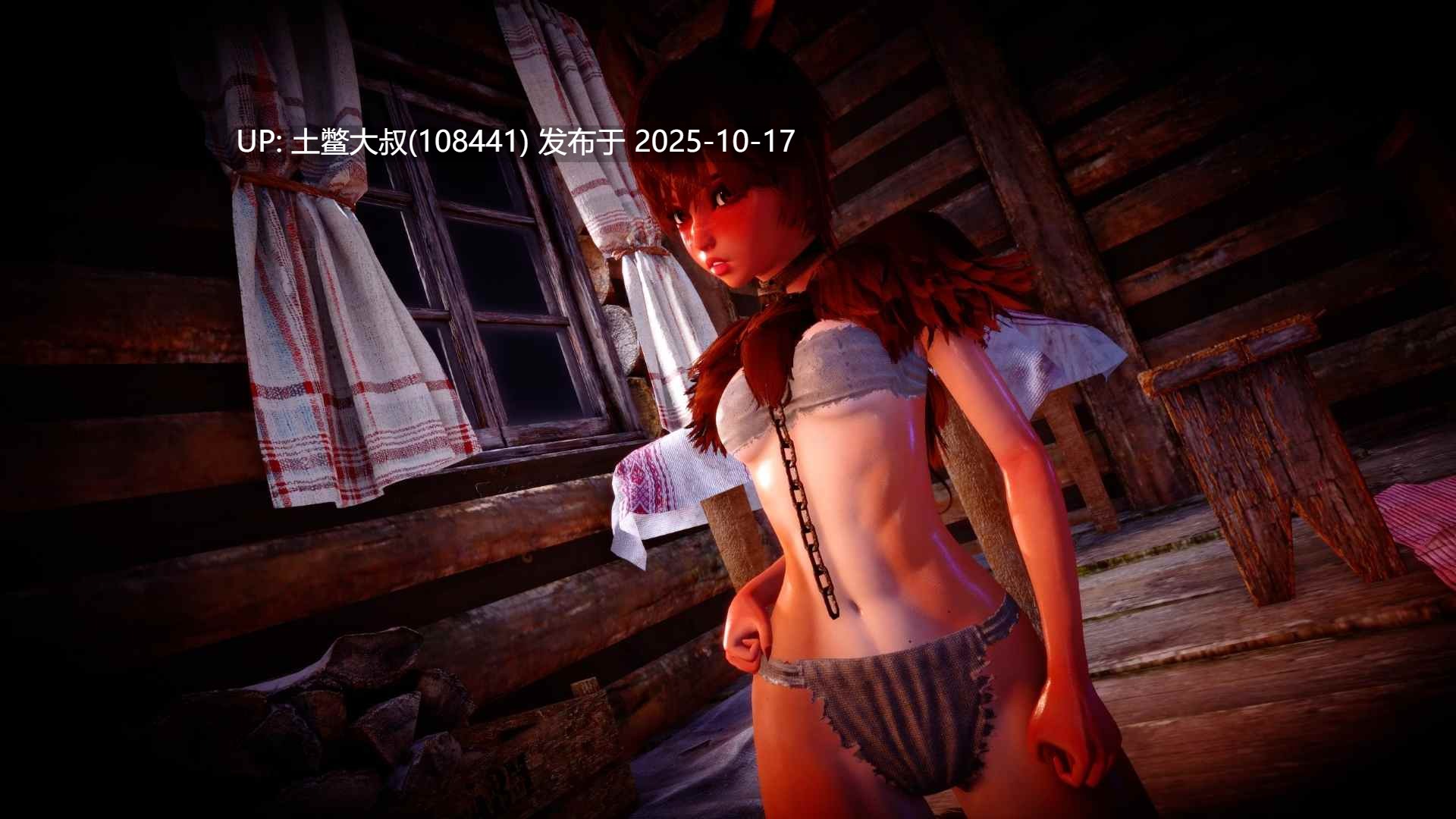 【3D亚洲SLG R机翻】培养伙伴 Cultivating Companions [v0.1] 2.8GB-第8张图片-萌站