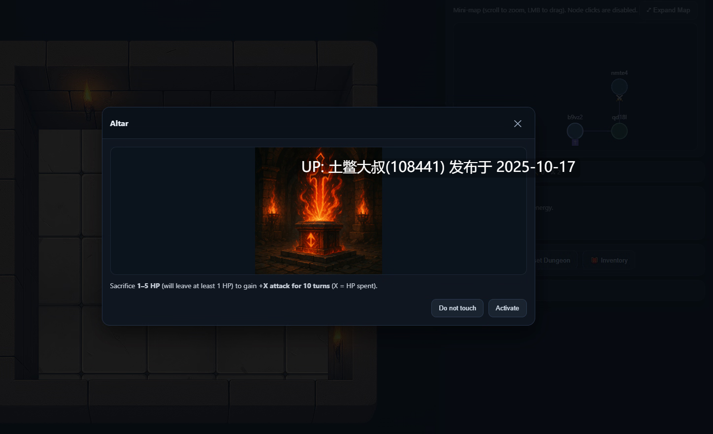 【2D日式SLG html类网页 可机翻】无尽性爱地牢 Endless Sex Dungeon [v3.1]-第3张图片-萌站