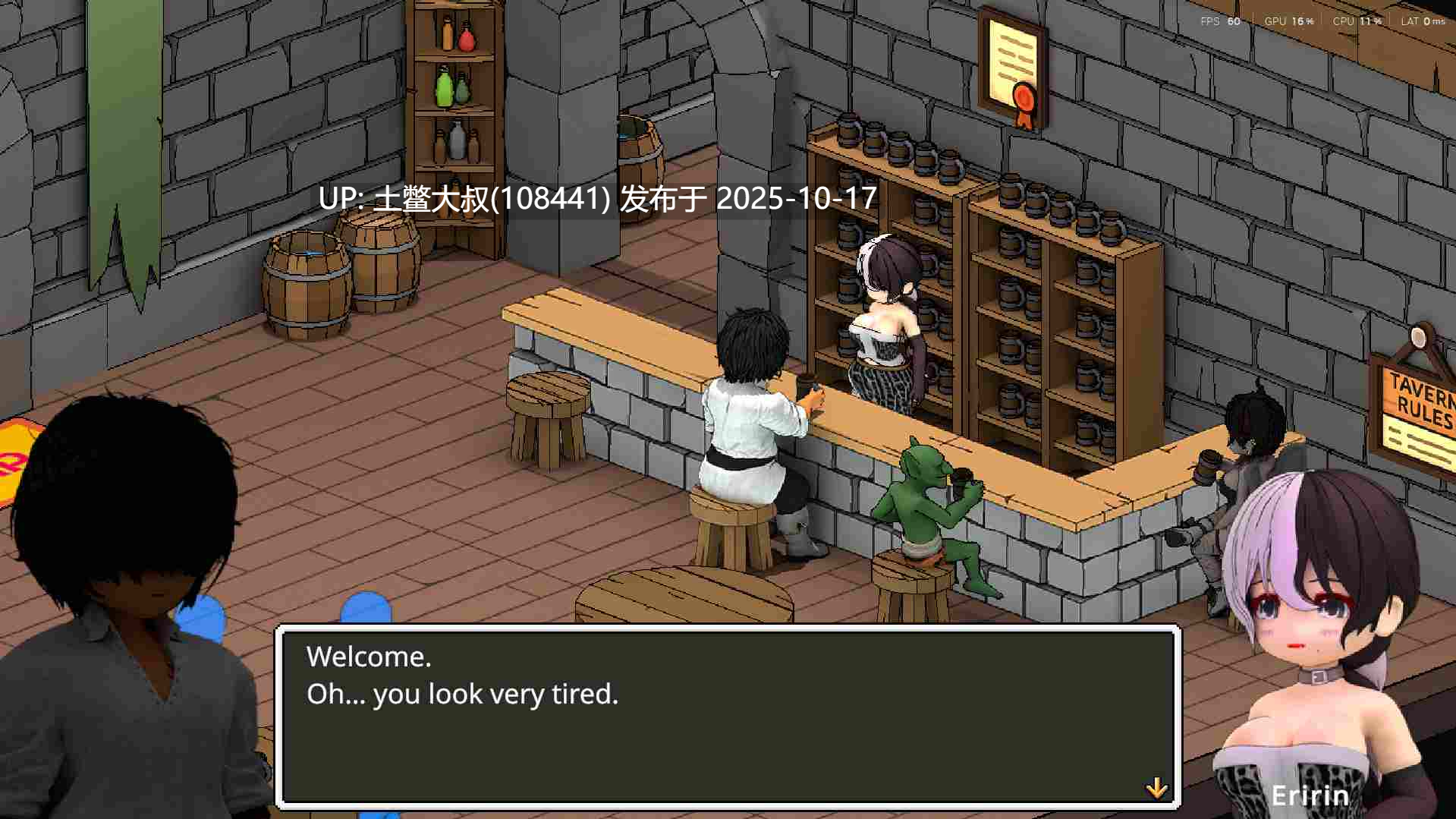 【3D日式Q版RPG 官方中文】Eririn的酒馆——每个人都想成为调酒师！ Eririn's Tavern - Everyone's aiming to become the bartender! [Final]-第8张图片-萌站