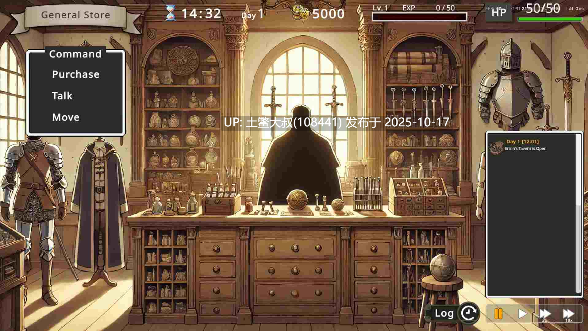 【3D日式Q版RPG 官方中文】Eririn的酒馆——每个人都想成为调酒师！ Eririn's Tavern - Everyone's aiming to become the bartender! [Final]-第9张图片-萌站