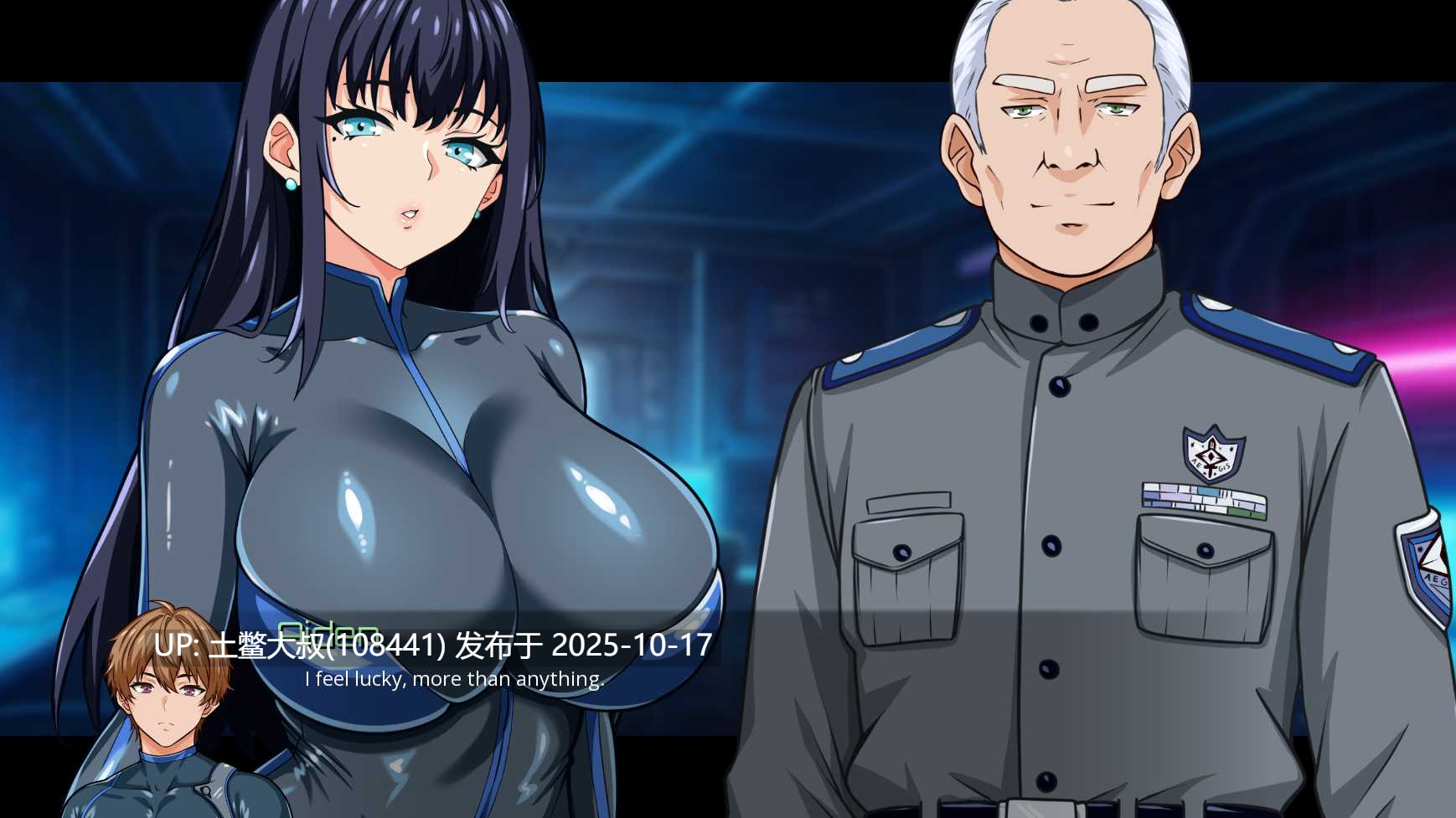 【2D日式SLG R机翻】潜入诺克斯辛迪加 Falling Undercover Nox Syndicate [v0.06.0]-第4张图片-萌站
