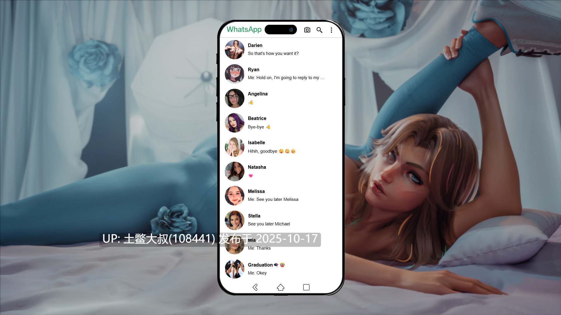 【3D类含真人SLG 手机模拟器类 html类网页 可机翻】毕业 Graduation [v0.1.2]