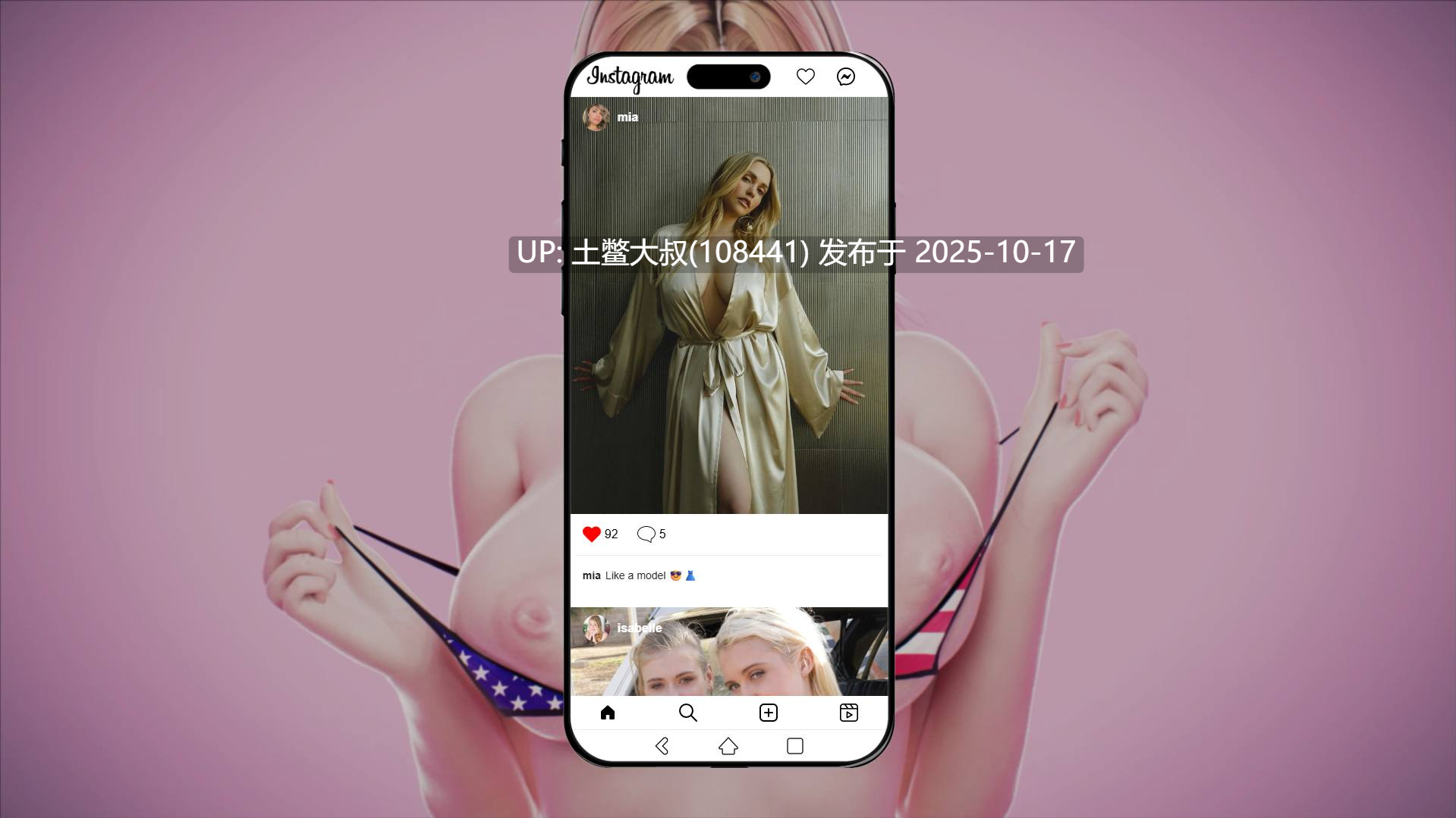 【3D类含真人SLG 手机模拟器类 html类网页 可机翻】毕业 Graduation [v0.1.2]-第4张图片-萌站