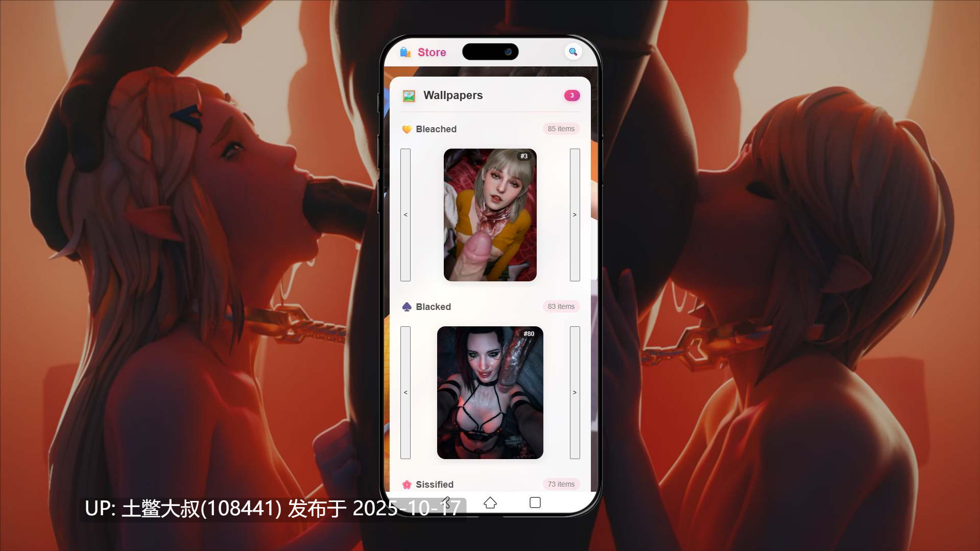 【3D类含真人SLG 手机模拟器类 html类网页 可机翻】毕业 Graduation [v0.1.2]-第5张图片-萌站